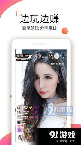 日本高清高色视频免费:02-25-32-35-36-49N：29,探索日本高清高色视频的免费资源，深度解析与体验分享