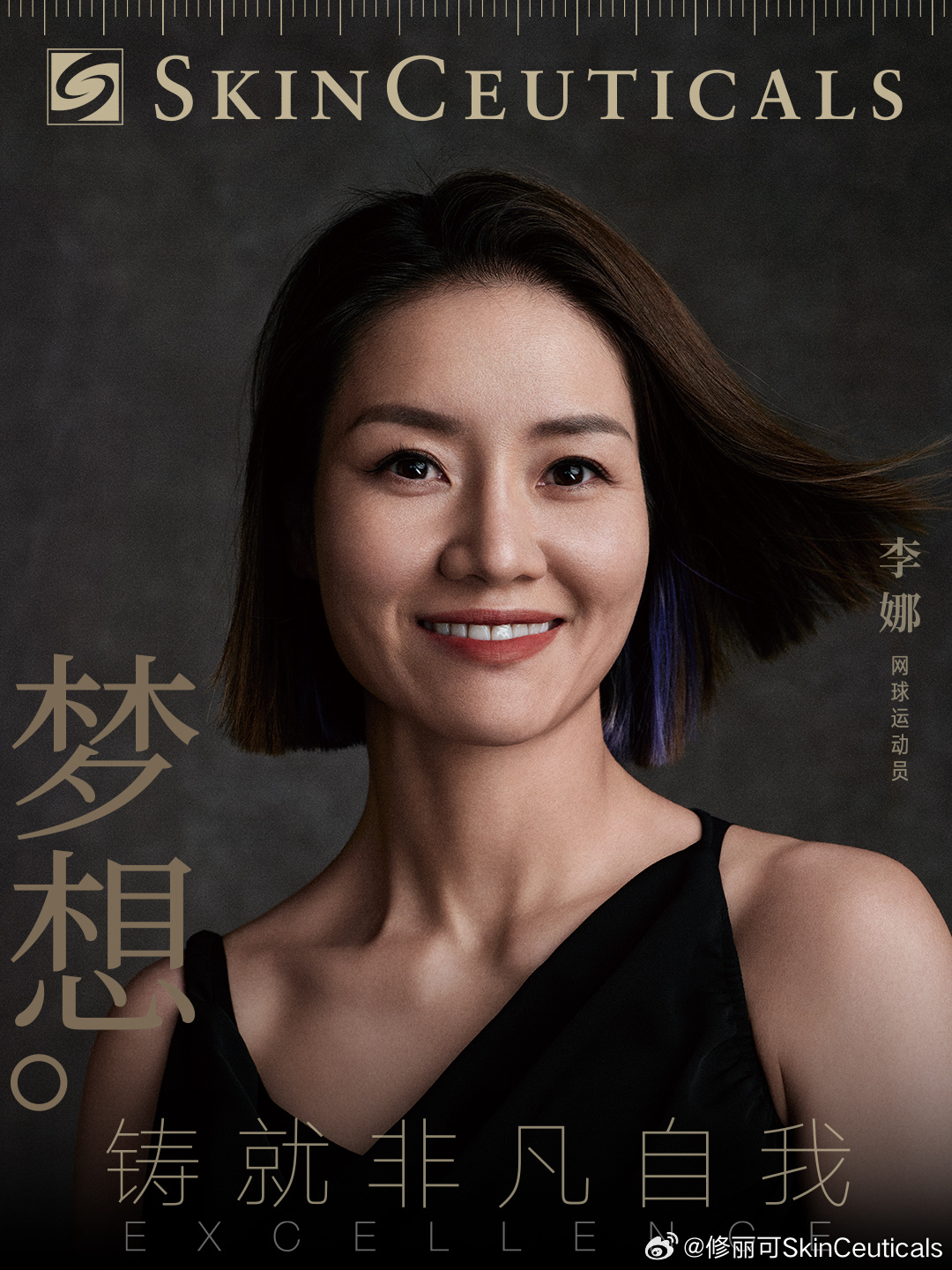 亚洲人成亚洲精品:03-12-18-32-33-46D:15,亚洲人成亚洲精品,探索品质之路与独特魅力