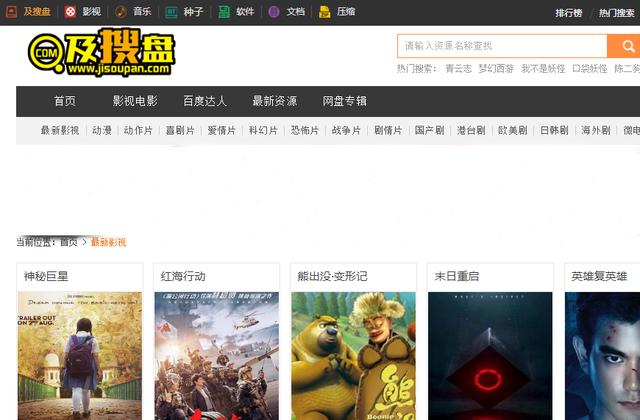 国产黄在线观看免费观看不卡:05-18-21-24-25-45W：31,探索国产黄影视资源，免费观看不卡，深度解析