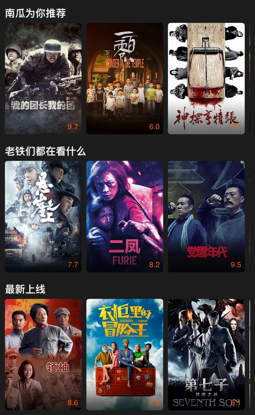 国产精品无码无在线观看:05-06-10-28-39-44L：46,国产影视精品的无限探索，从在线观看的变迁看文化产业的发展