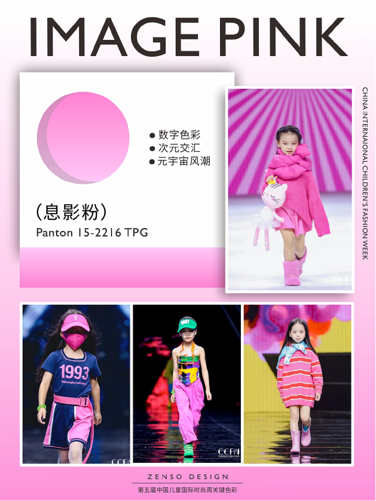 久久久综合九色综合:01-08-13-27-36-41T：47,久久久综合九色综合，探索多元色彩的魅力时光