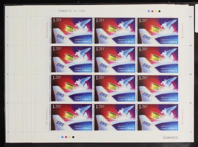 国产精品久久久久久妇女:03-06-09-14-44-49L:35,国产精品中的女性魅力,历史与现代的交融