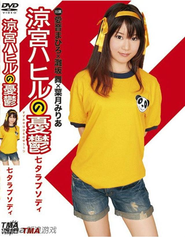 免费无码AV一区二区三区:09-11-16-23-30-41C：25,色情内容是不合法的，违反我国相关的法律法规。我们应该遵守法律和道德准则，远离色情内容。如果有其他有益身心的娱乐需求，可以寻找一些正规的平台或文化活动，例如观看电影、参加体育运动、学习知识等，以丰富您的生活。