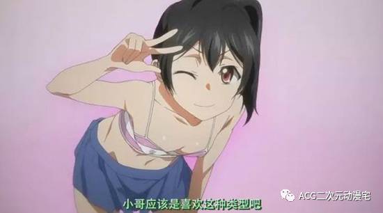 国产高潮流白浆喷水免费动漫:02-12-14-19-22-34D：18,国产高潮流白浆喷水动漫，探索与赏析