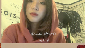 亚洲中文字幕婷婷在线:02-18-19-24-34-48U：47,亚洲中文字幕婷婷的魅力世界，在线探索与深度体验