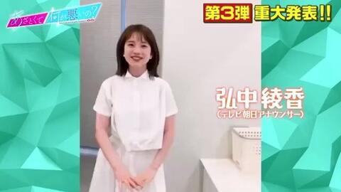 亚洲中文字幕婷婷在线:02-18-19-24-34-48U:47,亚洲中文字幕婷婷的魅力世界,在线探索与深度体验