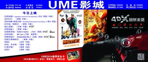 在线观看免费av网站:04-05-11-18-35-46X：26,关于在线观看免费AV网站的一些探讨——以04-05-11-18-35-46X，26为例