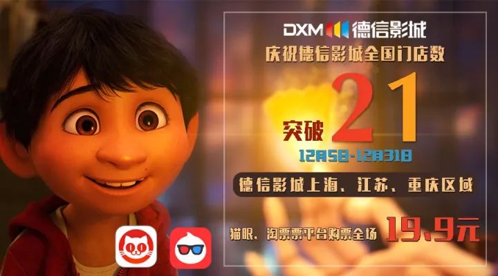 亚州中文字幕午夜福利电影:21-22-28-33-39-42A:13,关于亚州中文字幕午夜福利电影,探索数字背后的故事