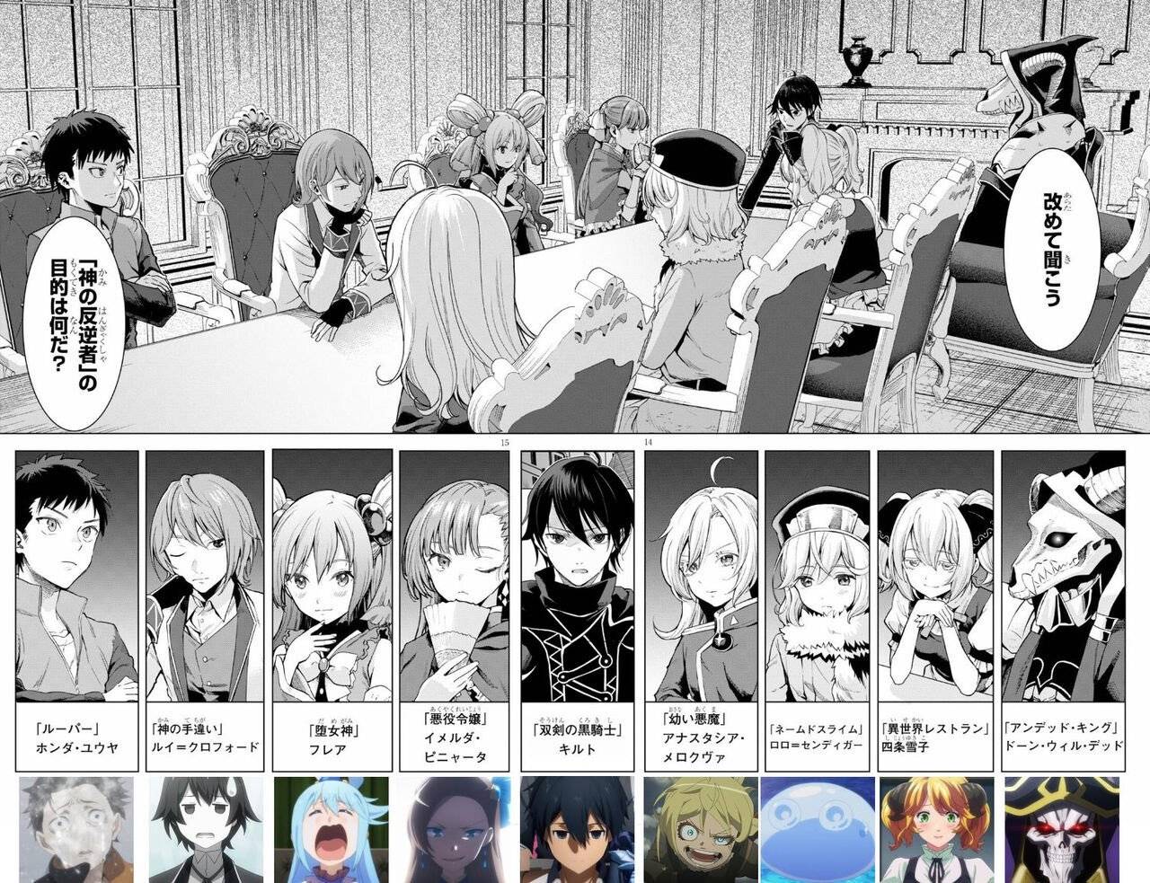 成人H动漫精品一区二区无码:09-21-26-35-39-41M:48,成人H动漫精品一区二区无码,深度探索与赏析(不适宜未成年人阅读)