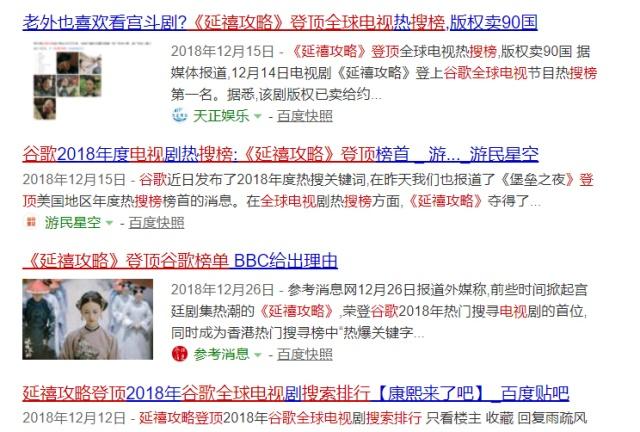 日韩精品乱码AV一区二区:05-26-28-31-38-40M：38,日韩精品影视探索，一区二区乱码背后的故事与探索