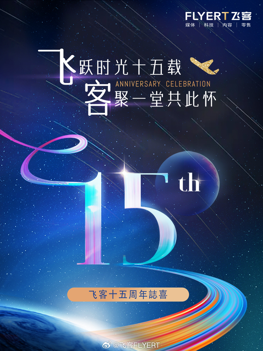 99r精品视频只有精品高清6:06-24-25-37-46-49Z:09,探索精品视频的世界,从99r到高清时代的飞跃