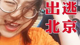 久久久噜噜噜久久:01-07-17-19-28-37U：17,久久久噜噜噜，探索未知世界的神秘之旅