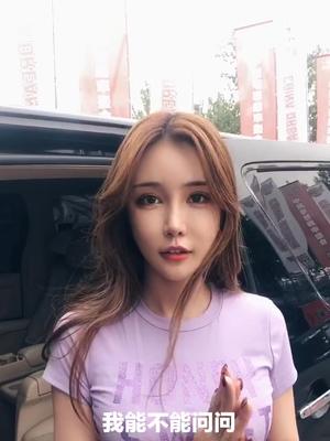 国产香蕉尹人在线视频你懂的:12-18-24-30-31-45B：41,探索国产香蕉尹人在线视频的魅力，一场视觉与情感的盛宴