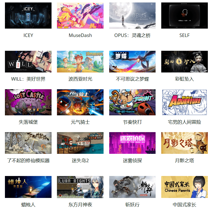 久久精品国产亚洲精品2020:07-10-17-24-32-41D:40,久久精品国产亚洲精品,探索与赏析(2020年精选)