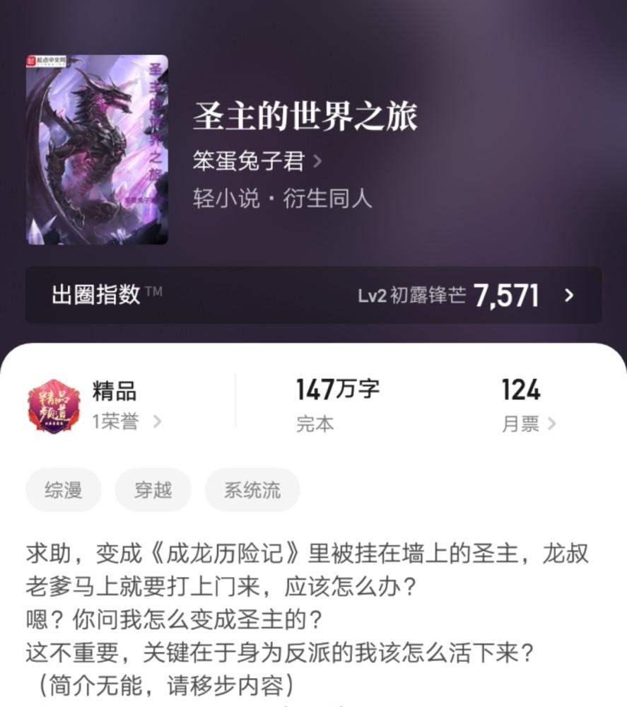 91大神精品无码在线观看:04-06-19-30-34-49V:41,探索91大神精品,无码在线观看的魅力与影响