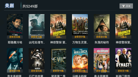 欧美日韩综合精品一区二区:09-26-28-29-31-47A：32,欧美日韩综合精品一区二区，探索多元文化影视娱乐的独特魅力（文章标题）