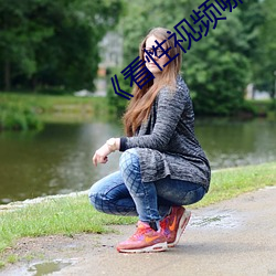 亚洲国产精品热久久:03-16-18-36-37-40L:37,亚洲国产精品热久久,探索与品味