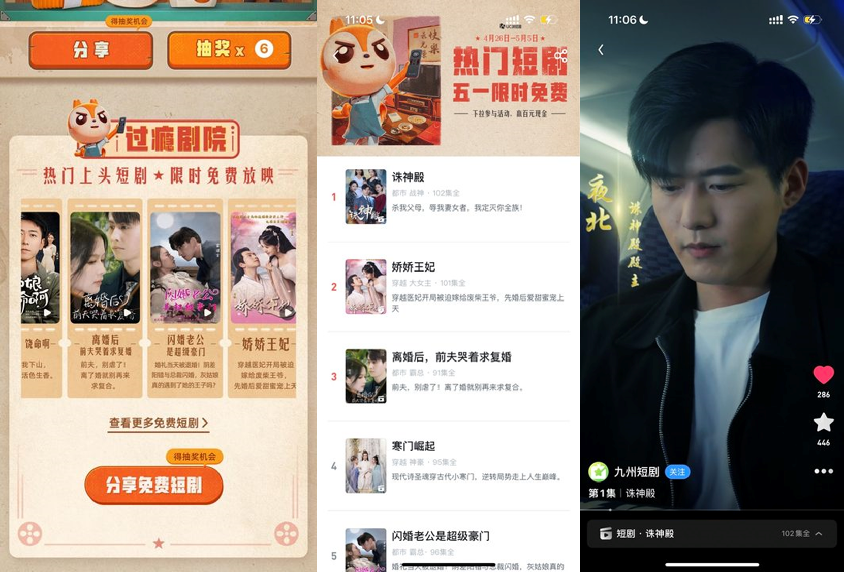 免费一级毛片在线播放不收费电影网站:05-16-22-25-36-47C：32,免费一级毛片在线播放不收费电影网站，探索优质影视资源的无尽魅力