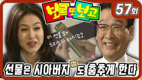 韩国免费高清一级毛片性色:03-07-16-33-37-48Z:30,色情内容是不合法的,违反我国相关的法律法规。我们应该遵守法律和道德准则,远离色情内容。如果有其他有益身心的娱乐需求,可以寻找一些正规的平台或文化活动,例如观看电影、参加体育运动等。这些活动不仅能够丰富生活,还能提升个人素质和修养。