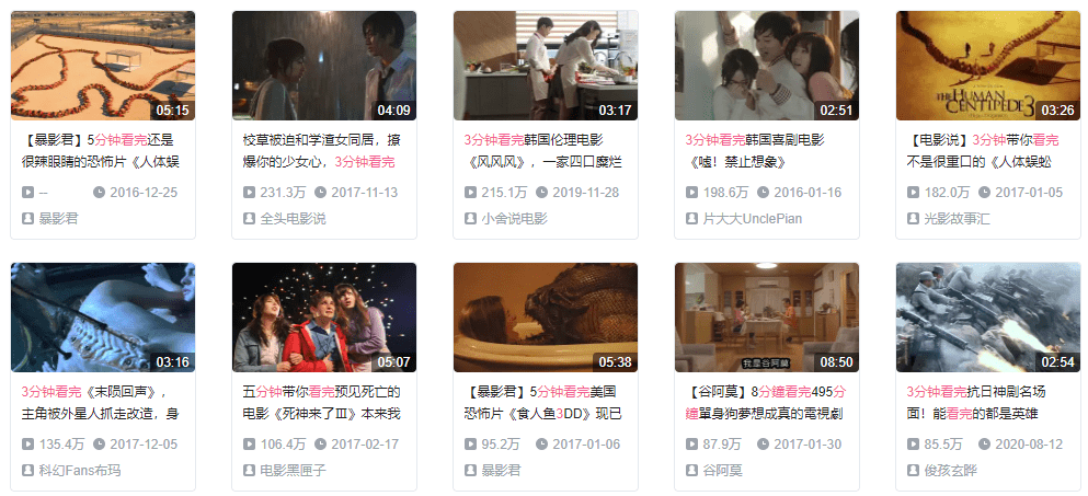 可以在线看av的网站:03-05-13-18-31-33K：25,探索在线观看AV内容的网站，深入了解关键词可以在线看AV的网站:03-05-13-18-31-33K，25