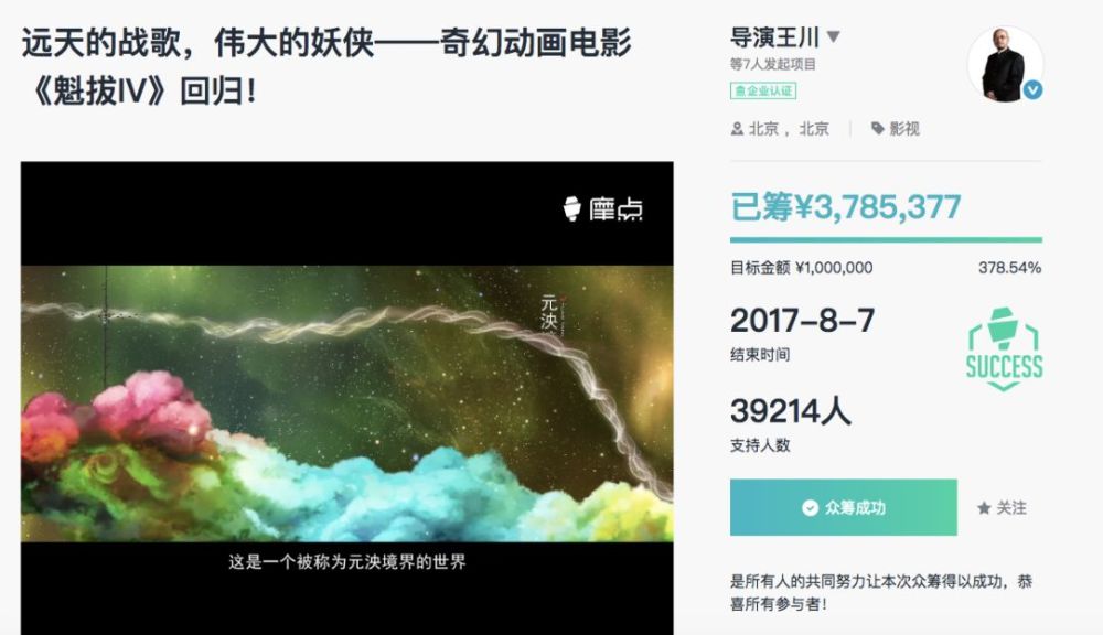 国产AV一区二区三区天堂综合网:24-25-26-46-47-48Q：14,国产影音娱乐的新纪元，一区二区三区天堂综合网与数字时代的探索