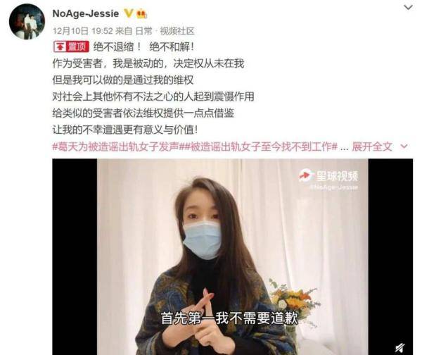 少妇无码专区视频网站:05-16-19-21-23-40M：33,探索少妇无码专区视频网站，一场深入了解的旅程