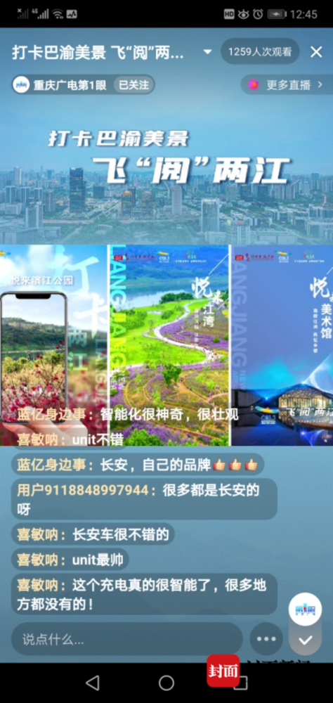 精品亚洲一区二区三区在线播放:21-25-39-40-46-47D：04,探索亚洲影视魅力，精品一区二区三区在线播放的多元视角