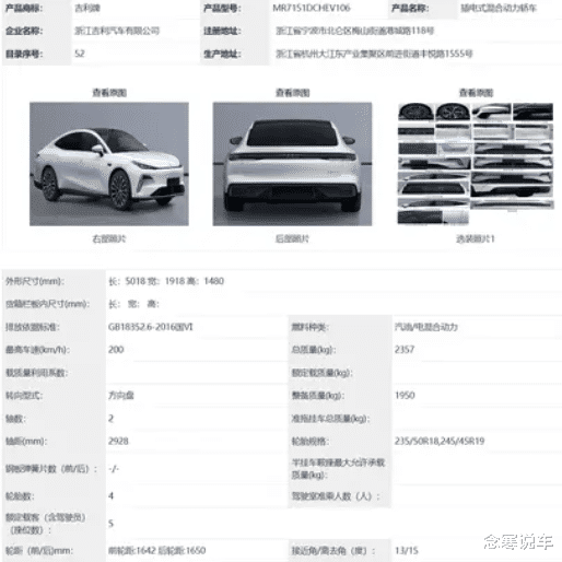 久久99国产精品久久:06-07-21-27-30-39A：19,久久99国产精品的魅力，一场跨越时空的艺术之旅（06-07-21-27-30-39A）