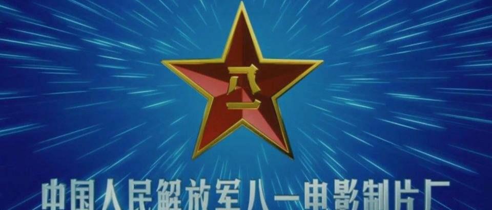 摇摆不定 第4页