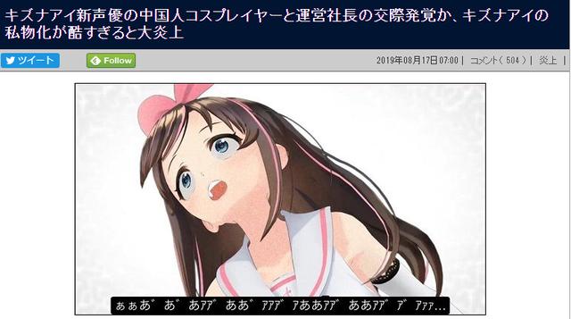 国产成人精品日本亚洲77上位:02-04-09-15-41-48S：14,探索国产成人精品与日本亚洲文化的交融，一场多维度的对话