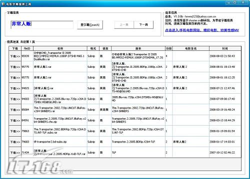 av在线中文字幕不卡电影网:01-03-06-30-41-45L：35,AV在线中文字幕不卡电影网，探索高清影视娱乐的新领域