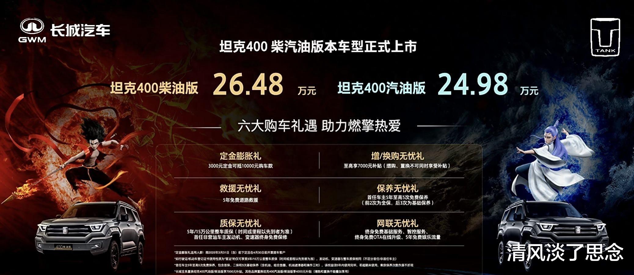 国产精品国产三级在线专区:01-09-28-35-37-49N:31,探索国产精品的魅力,在线专区的深度解读与探索(关键词,国产三级在线专区,01-09-28-35-37-49N,31)