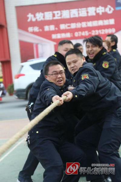 久久综合综合久久综合:09-10-29-37-44-45C：25,久久综合综合久久综合，探索数字世界的无限可能（关键词，久久综合综合久久综合 09-10-29-37-44-45C，25）