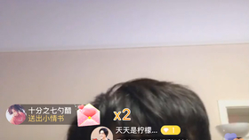 国产农村一国产农村无码毛片:02-07-11-12-29-37U：40,国产农村风情，探索真实与美好的乡村生活