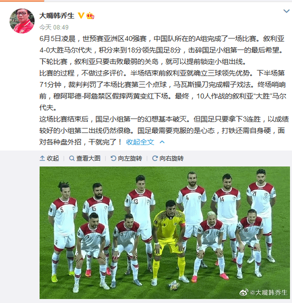 国产免费破外女真实出血视频:13-15-18-23-34-45X：49,关于国产免费破外女真实出血视频的探讨与警示