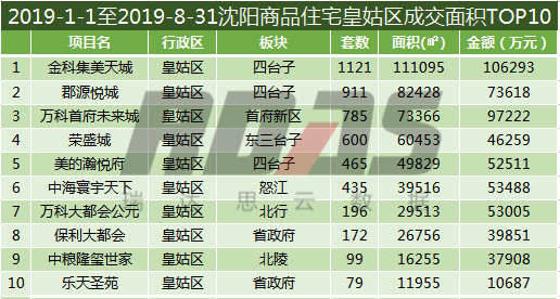 日本欧美一区二区三区乱码 :14-15-18-31-35-48F：23,日本欧美一区二区三区乱码现象详解，探索背后的原因与解决方案