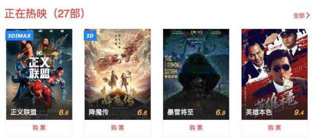 国产精品无码无卡无需播放器:01-07-08-11-17-37A：28,国产精品的无码无卡时代，无需播放器的新视界（关键词解析，国产精品无码无卡无需播放器，01-07-08-11-17-37A，28）