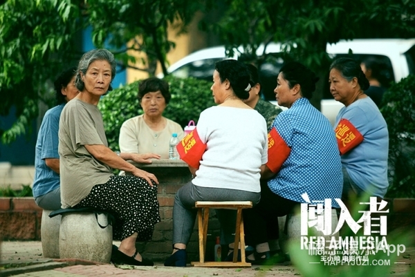 国产精品青青青在线观看:06-25-28-33-36-46G：14,探索国产影视精品的魅力，青青影视在线观看的独特体验