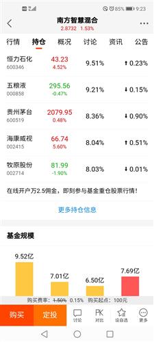 天天做天天爱天天综合网2021:01-24-32-38-42-46Z:29,天天做天天爱天天综合网,探索数字时代的全新体验(2021年1月24日至3月洞察)