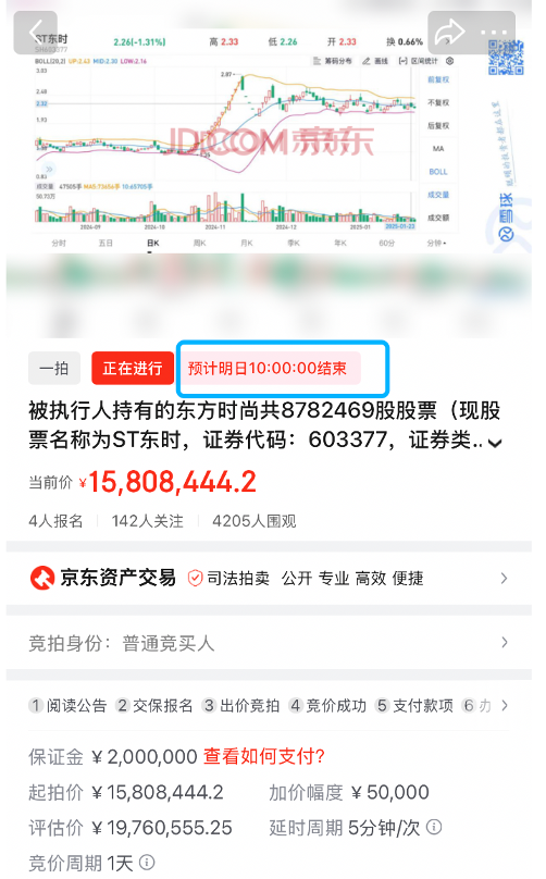 99精品国产99久久久久久97:04-10-12-26-30-37A：18,探索精品国产文化，深度解析99系列产品的独特魅力与持久价值（文章编号，18）