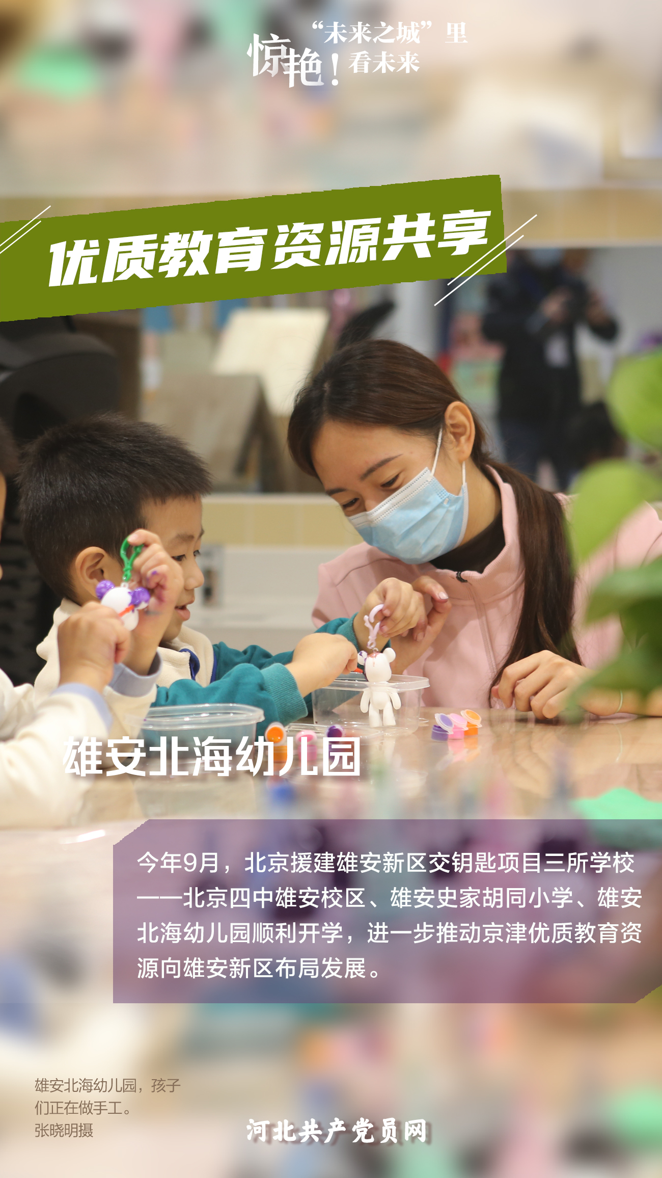 性色AV无码久久一区二区三区:06-18-25-28-35-40L：39,色情内容是不合法的，违反我国相关的法律法规。我们应该遵守法律和道德准则，远离色情内容。如果您有其他有益身心的娱乐需求，可以寻找一些正规的平台或文化活动，例如观看电影、参加体育运动，以丰富您的生活。