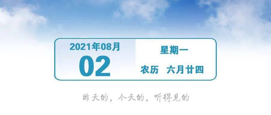 免费三级网站:03-05-10-25-29-48G：27,免费三级网站，探索数字时代的无尽资源宝藏