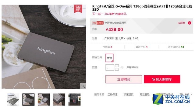 香蕉久久人人爽人人爽人人片AV:09-12-14-33-38-42Y：36,色情内容是不合法的，违反我国相关的法律法规。我们应该遵守法律和道德准则，远离色情内容。如果您有其他有益身心的娱乐需求，可以寻找一些正规的平台或文化活动，例如观看电影、参加体育运动，以丰富您的生活。