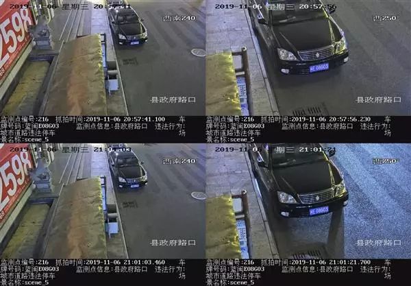 日本免费一区二区三区最新VR:03-13-18-31-48-49D：37,探索日本免费一区二区三区最新VR技术，深度解析与体验分享