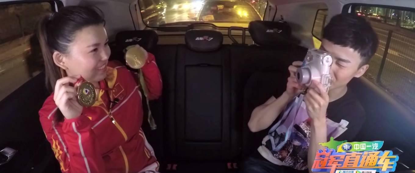 车水马龙_1 第4页