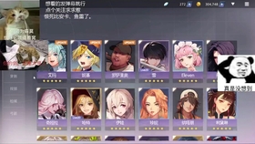 疯狂做受XXXX国产:10-26-27-28-33-45E：39,疯狂做受，国产影视的新风尚与探索之旅