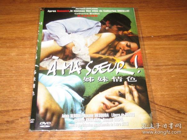 色综合久久久无码中文字幕:04-06-22-36-38-45U：46,探索色综合文化，从久久久无码中文字幕看多元文化交融