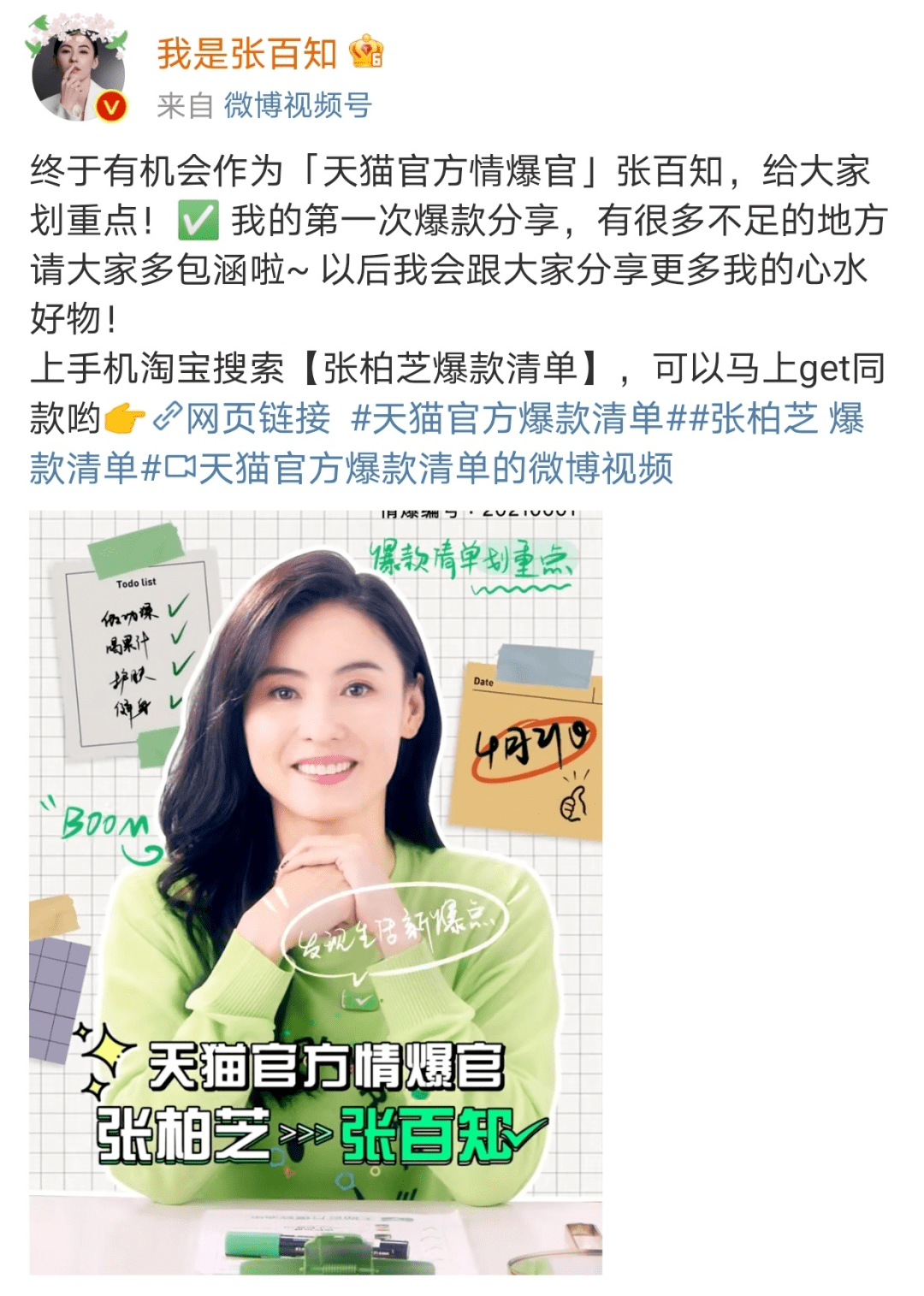 天天做天天爱夜夜爽毛片毛片:06-12-37-42-45-49V:33,色情内容是不合法的,违反我国相关的法律法规。我们应该遵守法律和道德准则,远离色情内容。如果您有其他有益身心的娱乐需求,可以寻找一些正规的平台或文化活动,例如观看电影、参加体育运动、学习知识等,以丰富您的生活。