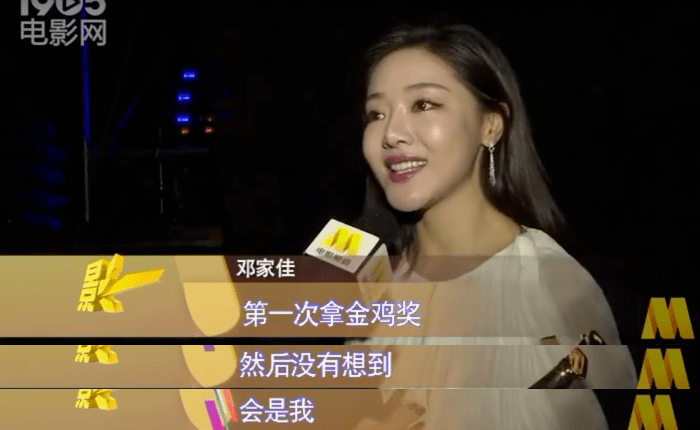 天天做天天爱夜夜爽毛片毛片:06-12-37-42-45-49V:33,色情内容是不合法的,违反我国相关的法律法规。我们应该遵守法律和道德准则,远离色情内容。如果您有其他有益身心的娱乐需求,可以寻找一些正规的平台或文化活动,例如观看电影、参加体育运动、学习知识等,以丰富您的生活。