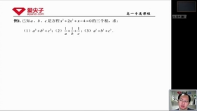 哈哈大笑 第4页